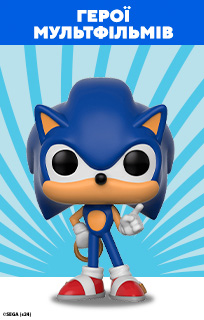 Funko Pop герої мультфільмів